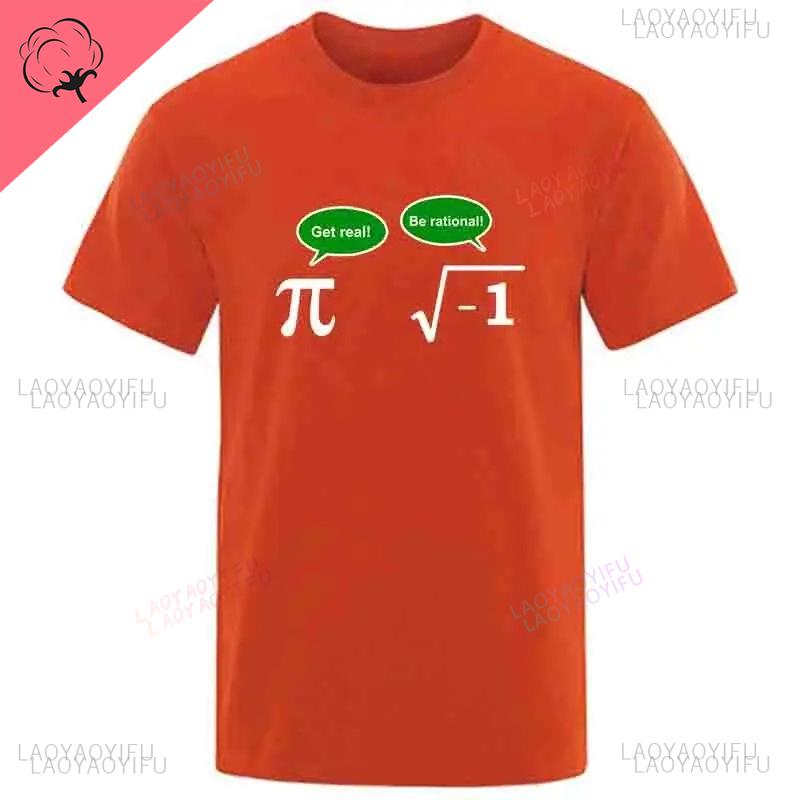 New Arrival Funny Math Design Printed Loose in Summer Casual Oneck for Stretchy Streetwear Summer Unique Loose Tees Male Tops