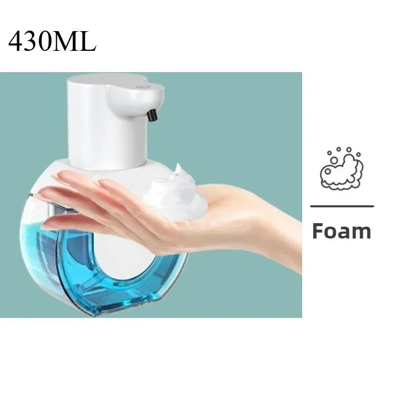 Smart Soap Dispenser Touchless Motion Sensor Washing Hand Device Wall-Mounted Liquid Soap Dispenser Liquid/Foam Model 430ml