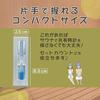 Sauna Clock Acrylic Hourglass 1 Minute 3 Minutes 5 10 Waterproof Bath Use Lightweight Compact Goods Watch Time Management (Green Minutes)