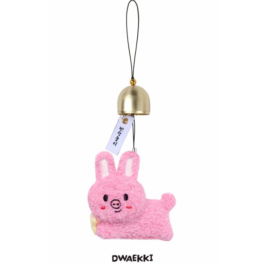 Stray Kids [World Tour Run It Seoul] SKZOO PLUSH DOOR BELL KEYRING