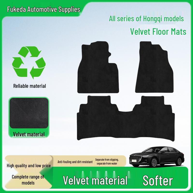 

Hongqi Series Custom Velvet Floor Mats: Wear-Resistant, Dirt-Resistant, Anti-Slip Car Interior Mats Hongqi E-QM5 чёрный