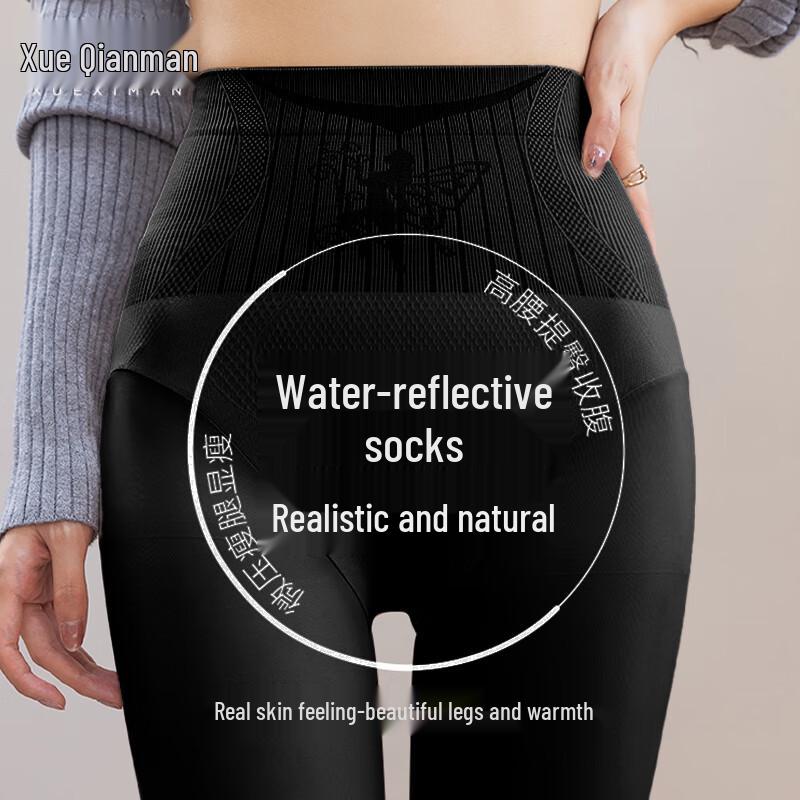 

Xue Qiman 2025 Женские прозрачные колготки с эффектом сияния One Size