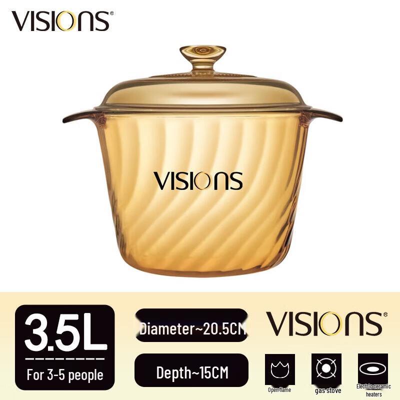 VISIONS Amber Glass Cookware 3.5L