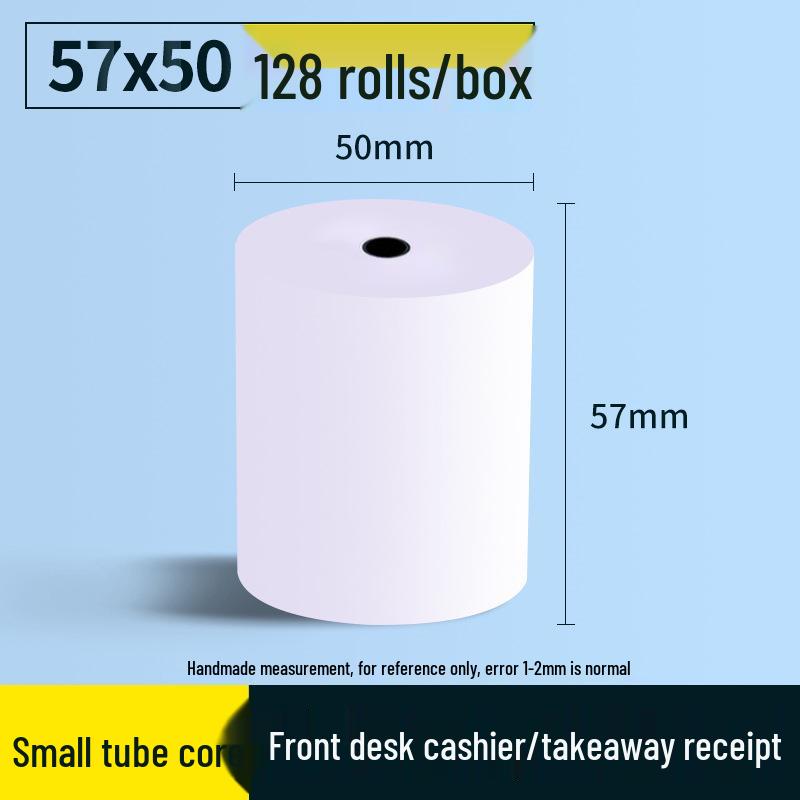 Coreless Thermal Cash Register Paper - 57x50MM, 57x40MM, 57x30MM