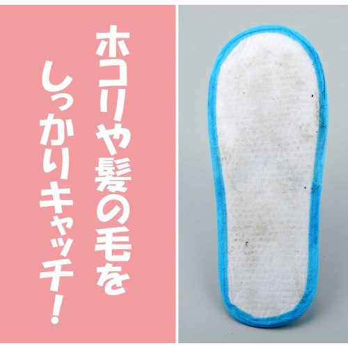 Disposable Cleaning Slippers, 30 Pairs (2 Sets of 15 Pairs Each)