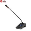 HuiDu QH-9300S Wired Video Conference Microphone System (CN version)