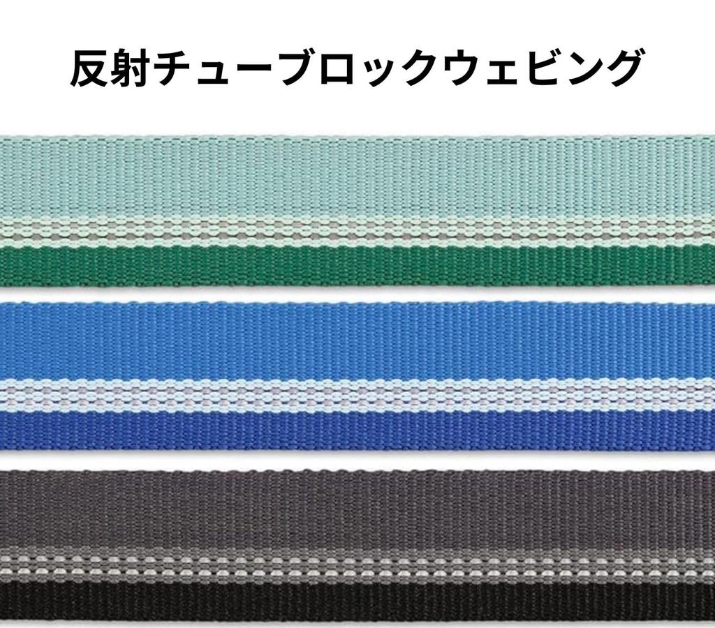 RUFFWEAR Official Web Reaction Color Basalt Gray 36cm-43cm