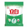 Liby Cold Water Fast-Acting Laundry Powder