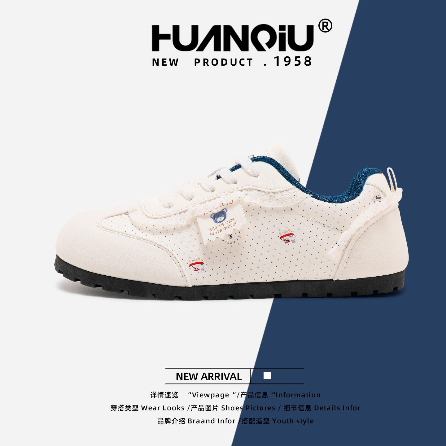 

Global board shoes women s XHQ-G657 new summer breathable versatile little white shoes retro casual soft-soled German training shoes 40 темно-синий