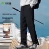 SANSAN Men's 90% Duck Down Winter Straight-Leg Outdoor Casual Pants