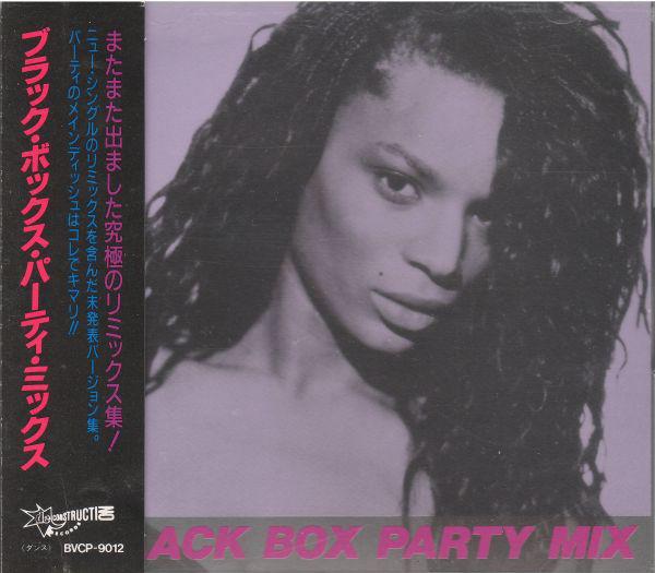 

CD BLACK BOX Party Mix BVCP9012 Deconstruction 1991 Japan ObiDance Electronica Used