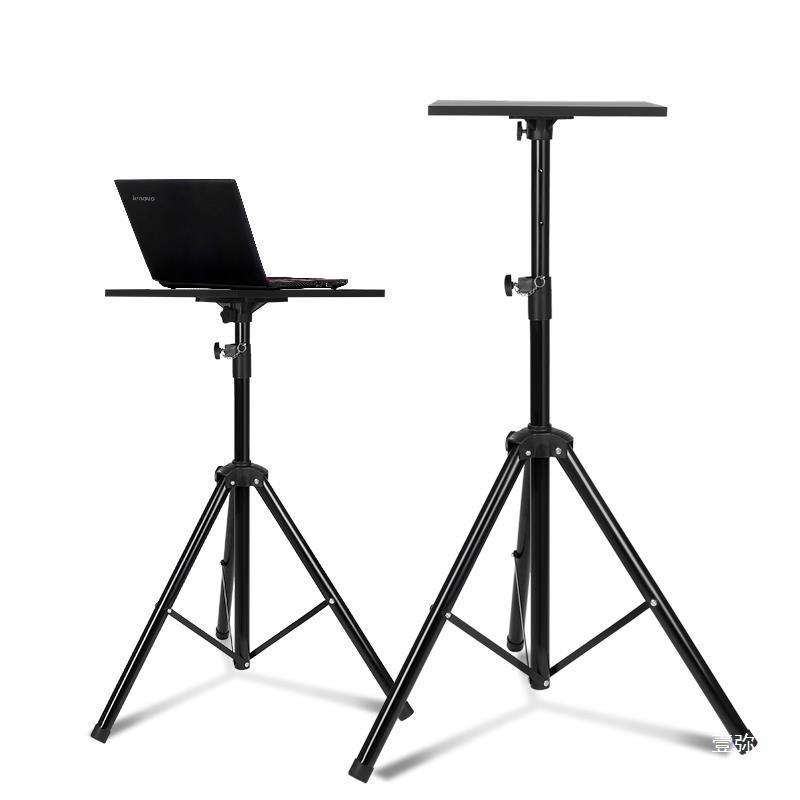 Adjustable Laptop Floor Stand and Desk Holder with Rotating Liftable Bracket