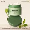 Shuizhiko Niacinamide Brightening Essential Oil Scrub