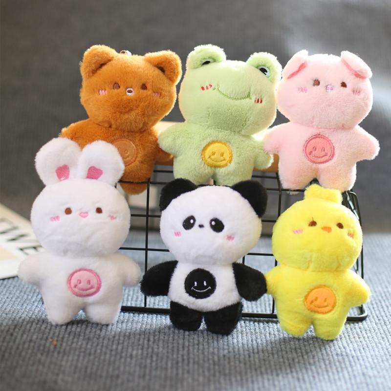 Super Soft Mini Animal Plush Keychain Pp Cotton Filled Cute Bag Decoration