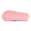 Nike Kawa GS Slide 'Arctic Punch Light Armory Blue' CW1656-600