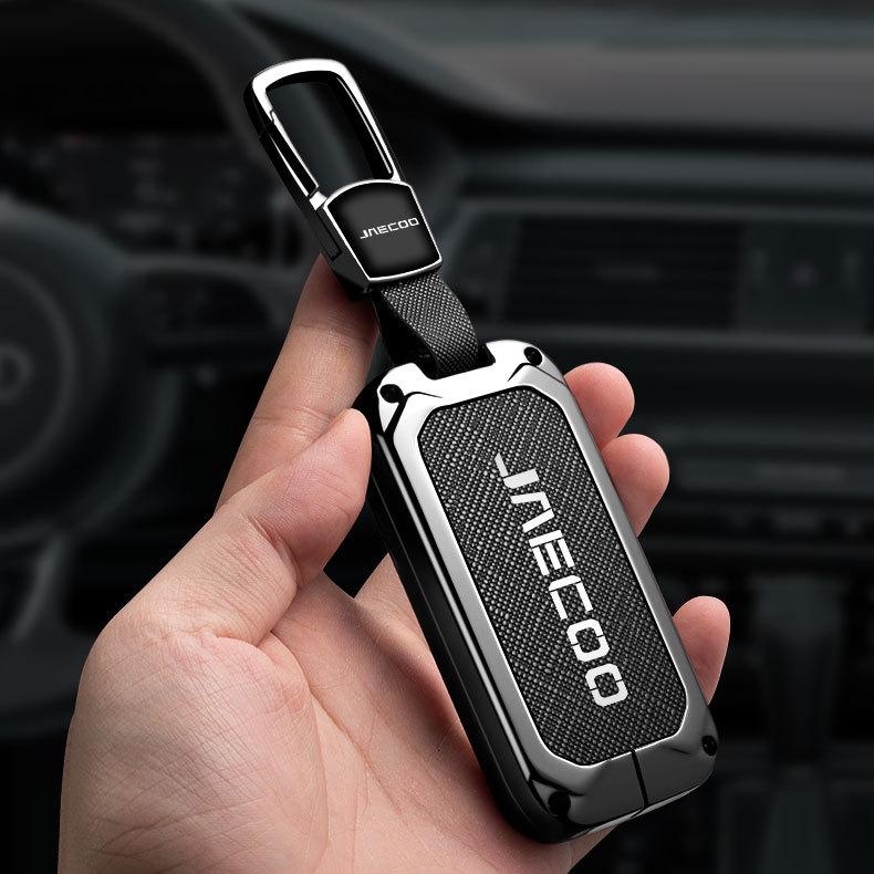 Chery Jaecoo J5/J7 2025 Premium Metal Protective Case for Men & Women