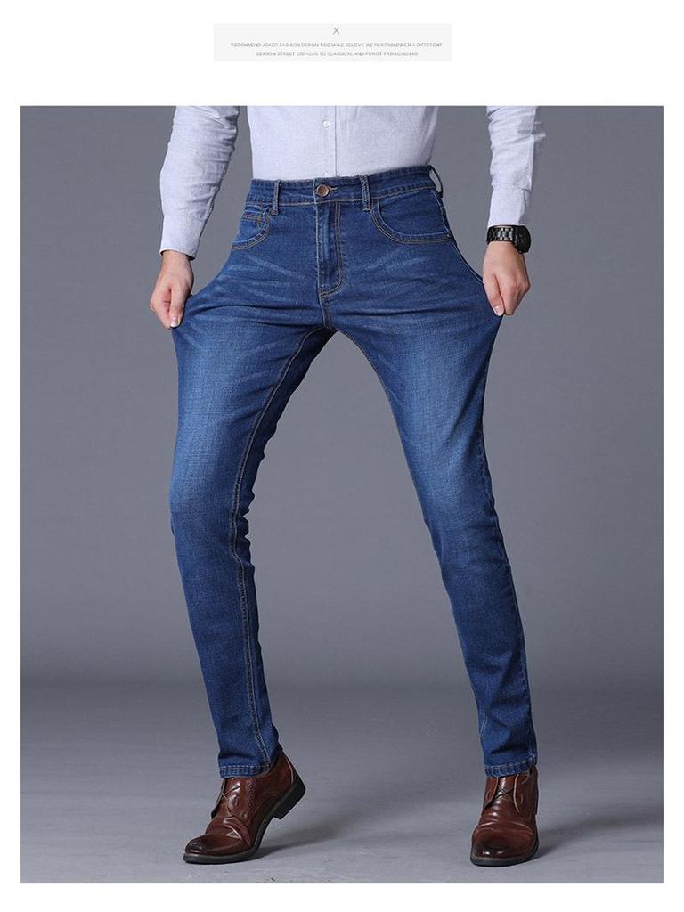 Men's Straight-Leg Loose Elastic Jeans