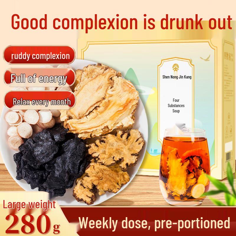 Shennong Jinkang Classic Siwu Soup Mix
