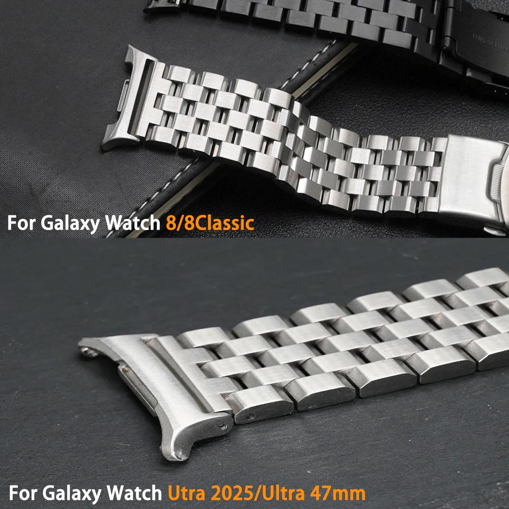 Correa de Acero Inoxidable Sin Espacios para Samsung Galaxy Watch 44 40mm para Galaxy 8 Classic 46mm Correa Metálica de Lujo para Galaxy Ultra 2025