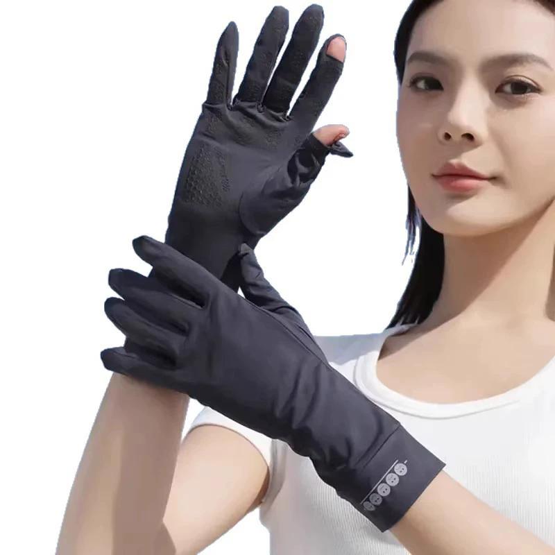 Sun Protection Gloves, UV Protection Full Finger Gloves with Touchscreen Fingertips