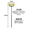 Nihon Clean-tech Italian Broom DX, 37cm Wide x 133cm Long, Indoor/Outdoor Use, Large Broom with Split Synthetic Fiber Tips, Perfect for Cleaning Fine