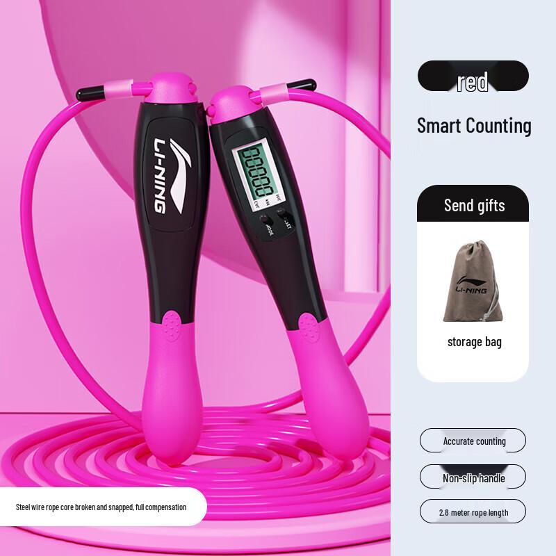 Li-Ning Electronic Counting Jump Rope