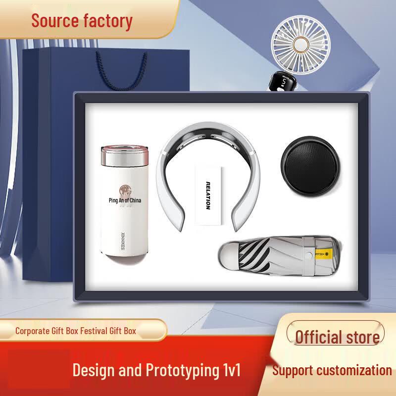 Mini Cup & Handheld Fan Gift Set