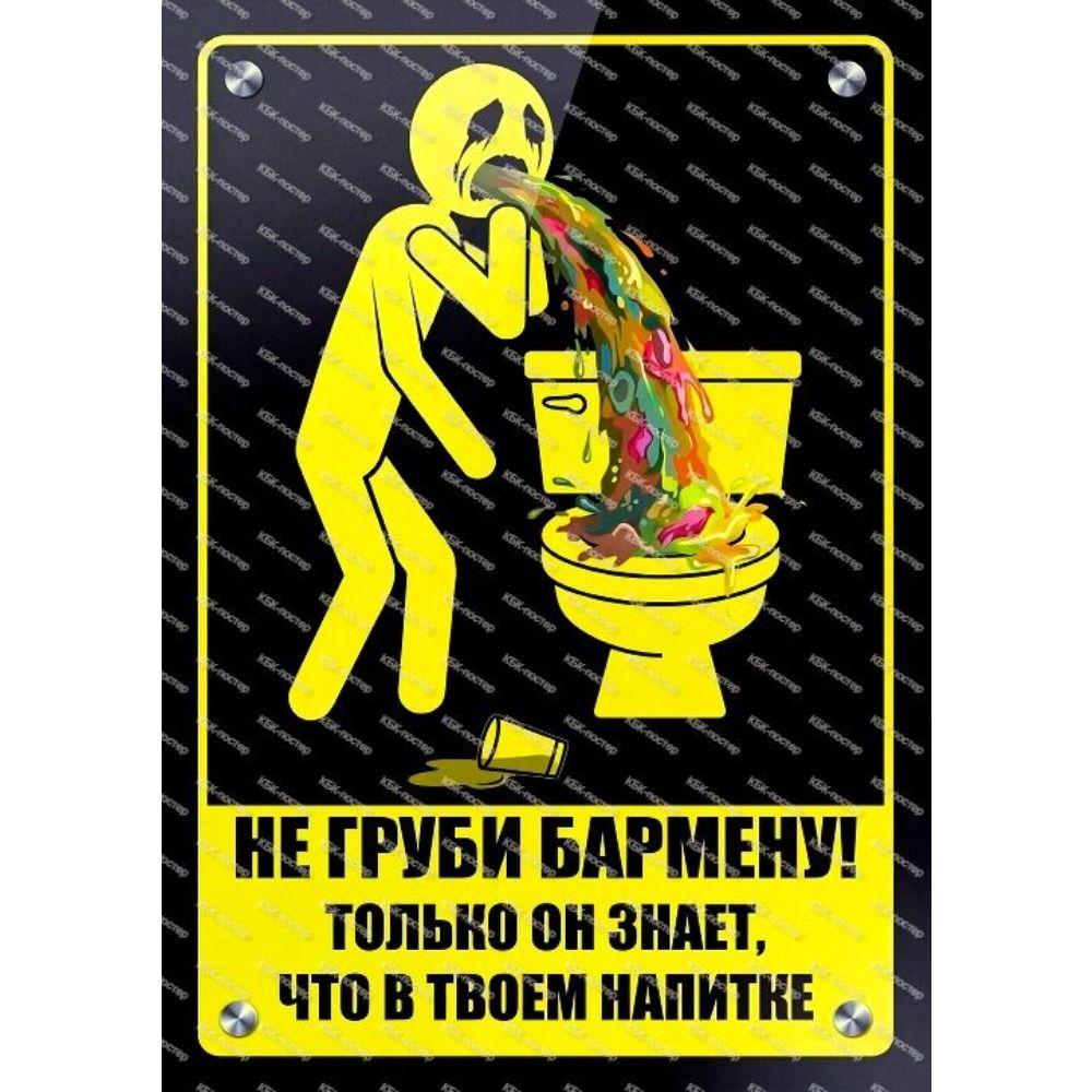Funny Warning Garage Metal Sign 20x30cm Vintage Tin Plaque Home Decor