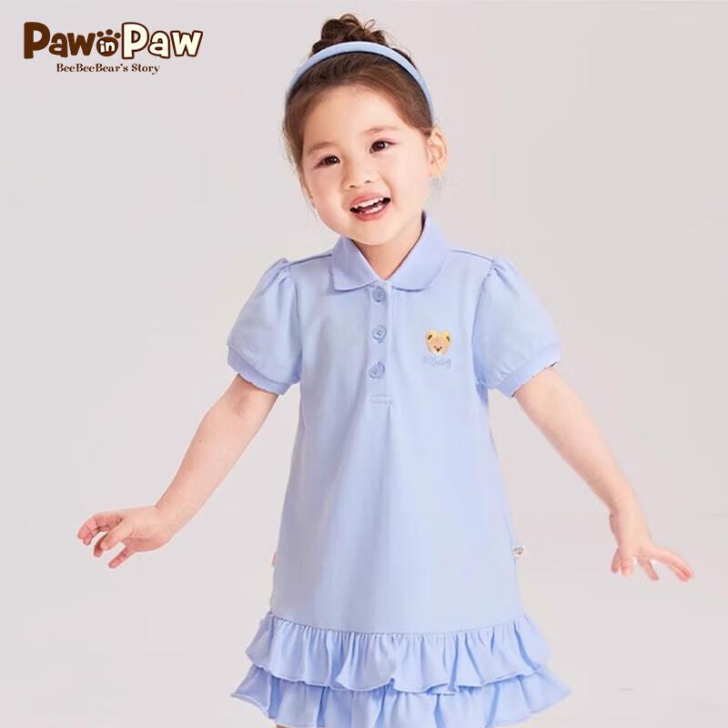 PawinPaw Girls  Cartoon Bear Ruffle Summer Dress 110 cm