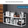 Stainless Steel Wall-Mounted Kitchen Shelf