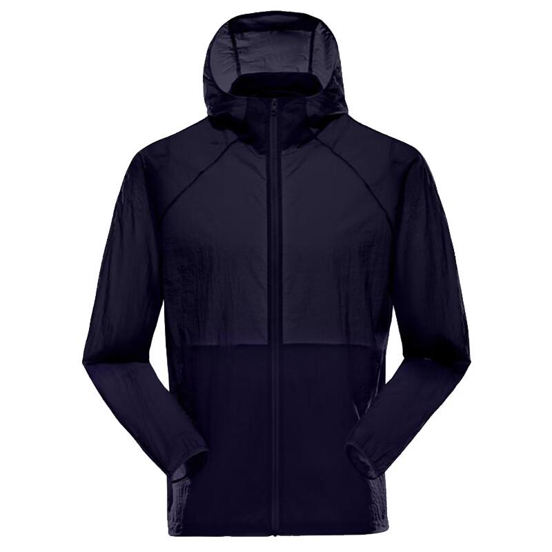 G·TENNA DX-S26613 Unisex UPF50+ Sun Protection Hoodie
