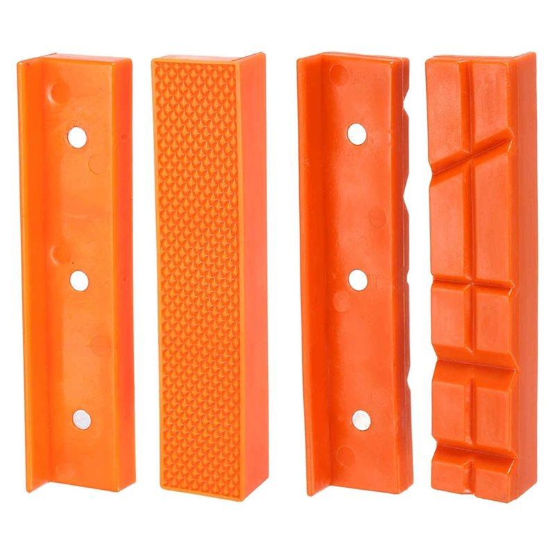 Premium-2Set Magnetic Vise Jaws 5 Inch Magnet Plain Grooves & V-Grooves Soft Rubber Bench Jaw Pad Covers Multi-Purpose Protector