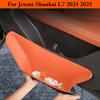 Für Jetour Shanhai L7 2026 2026 Auto Türschlitz Aufbewahrungsbox Leder Schutzpolster Abdeckung Türrille Wasserdicht Behälter Zubehör
