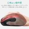 ELECOM Mouse Wireless (Receiver Included) M Size 5 Buttons (Equipped with Back and Forward Buttons) Silent Red M-FBL01DBXSRD