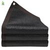 Jimei Outdoor Sun Shade Net