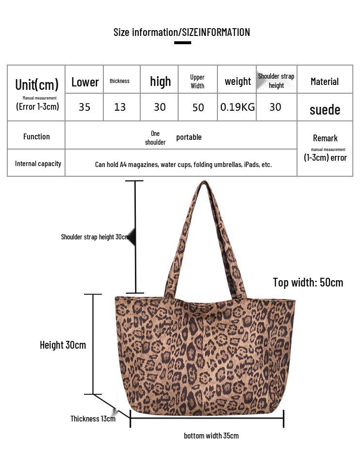 Leopard Print Large Capacity Tote Bag - Versatile Autumn/Winter Shoulder & Commuter Handbag