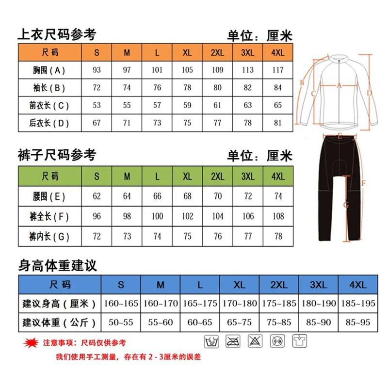Maglia Traspirante da Ciclismo da Strada da Uomo e Donna, Manica Lunga, Sottile, Asciugatura Rapida, Protezione Solare da Esterno