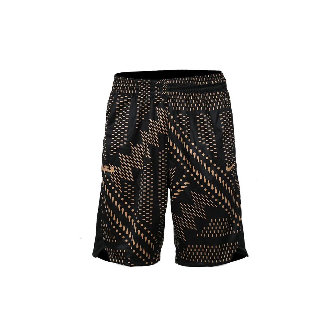 Nike Dri Fit Basketball Shorts Men s Black 893807-010 S