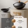 SUPOR 34cm Hammered Titanium Wok