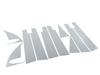 BRIGHTZ Plated Pillar Panel Covers for T31 Set with Standard 4703 Ultra-Mirror X-Trail (10-Piece Visors) [PIL-SIL-123]