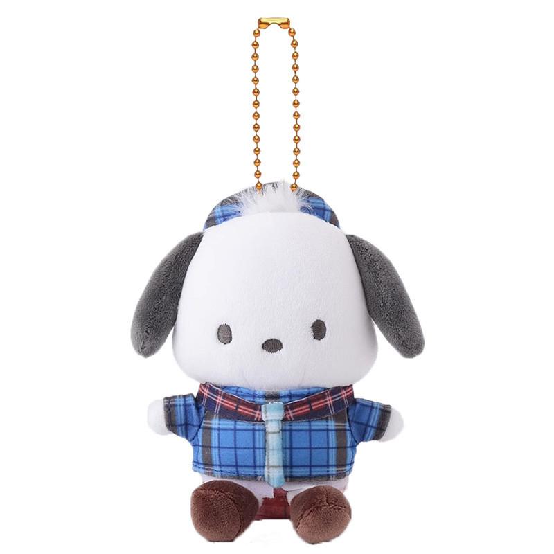 Plush Keychain With Soft Short Pile For Character Collectors And Giftgiving