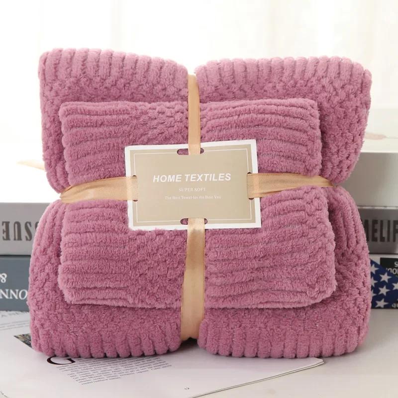 Thick Coral Fleece Towels Suit Solid Color Auspicious Grid Soft Absorbent Adult Beach Towel Covers