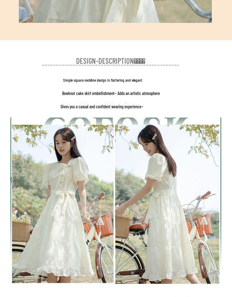 Retro Sommerkleid mit Puffärmeln, Schleifenbändern und taillierter Taille