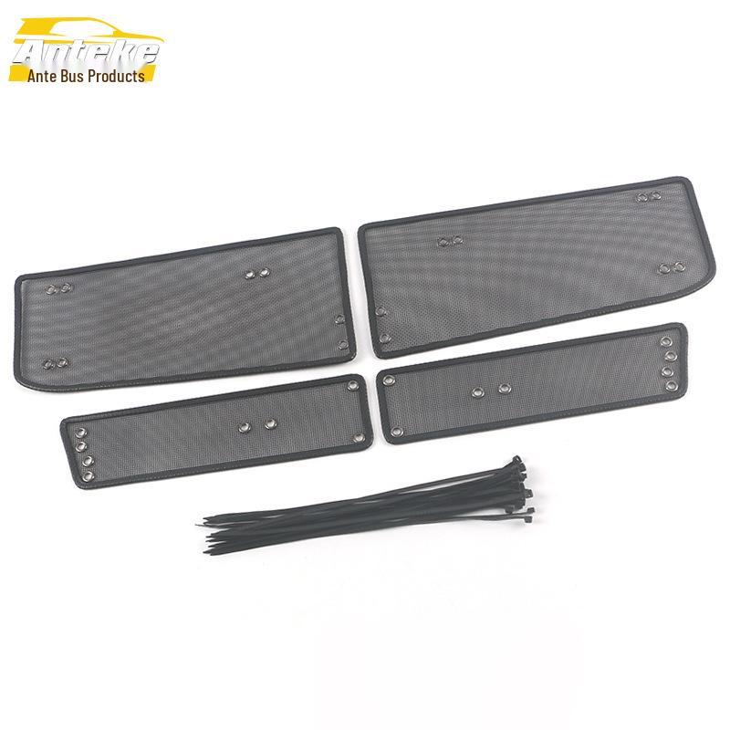 

21 CT5 Insect Screen Bright Piece Diamond Mesh Radiator Cover Panel