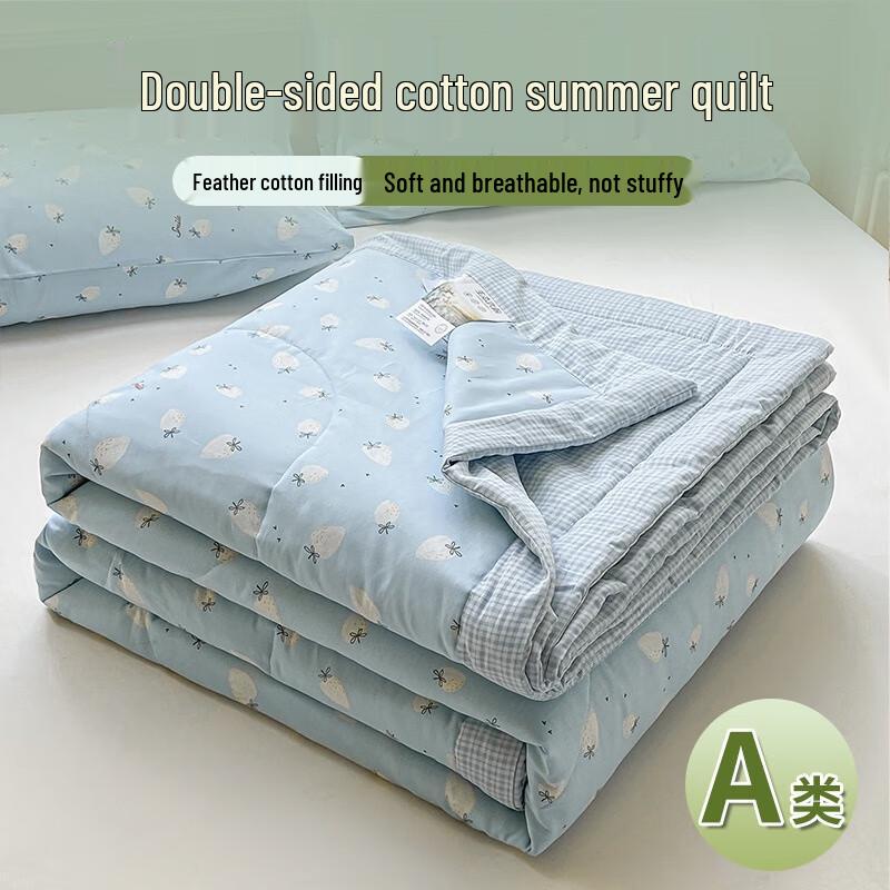 ZUOYOUTUO Xinjiang Long-Staple Cotton Double-Sided Printed Summer Quilt
