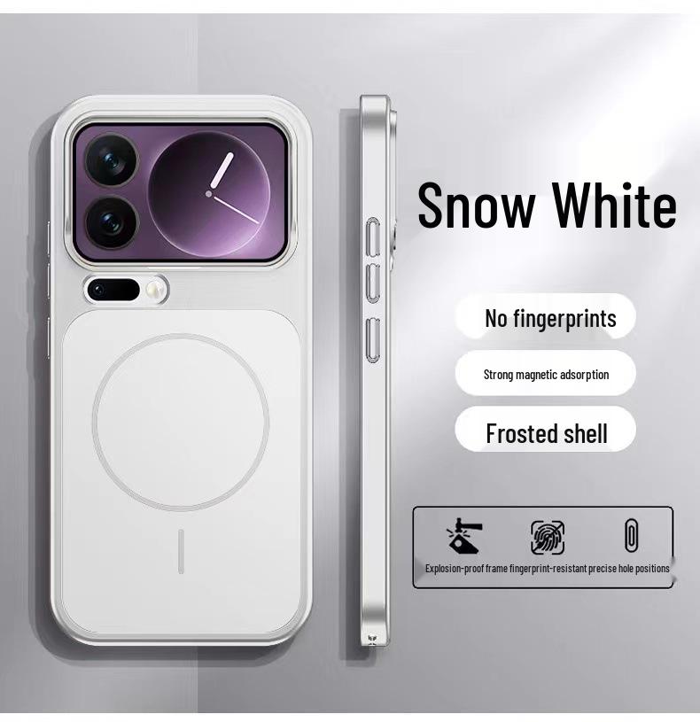 Xiaomi 17Pro Max Magnetic Full Coverage Anti-Fall Premium Case