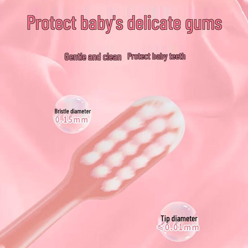 Lengsuanling Beilele Growth Care Children's Toothbrush
