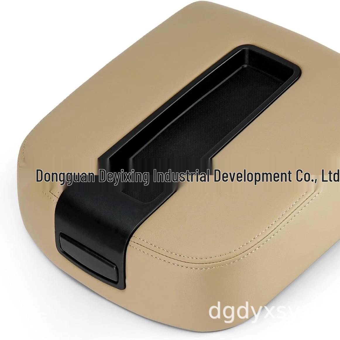 Chevrolet/GMC SUV/Pickup Armrest Box Cover (07-13)