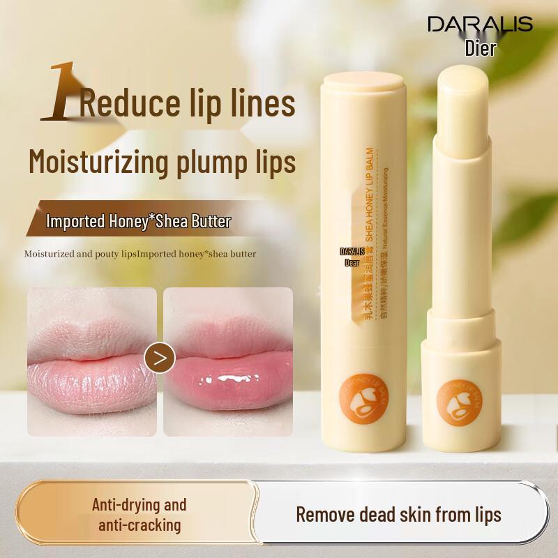 Di Ai Er Honey Lip Balm: Moisturizing, Nourishing, Anti-Chapping Treatment for Lip Care