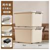 Xingyou Storage Box Storage Household Clothes Thickened Plastic Storage Extra Large Finishing Box Clothing Storage Box with Lid